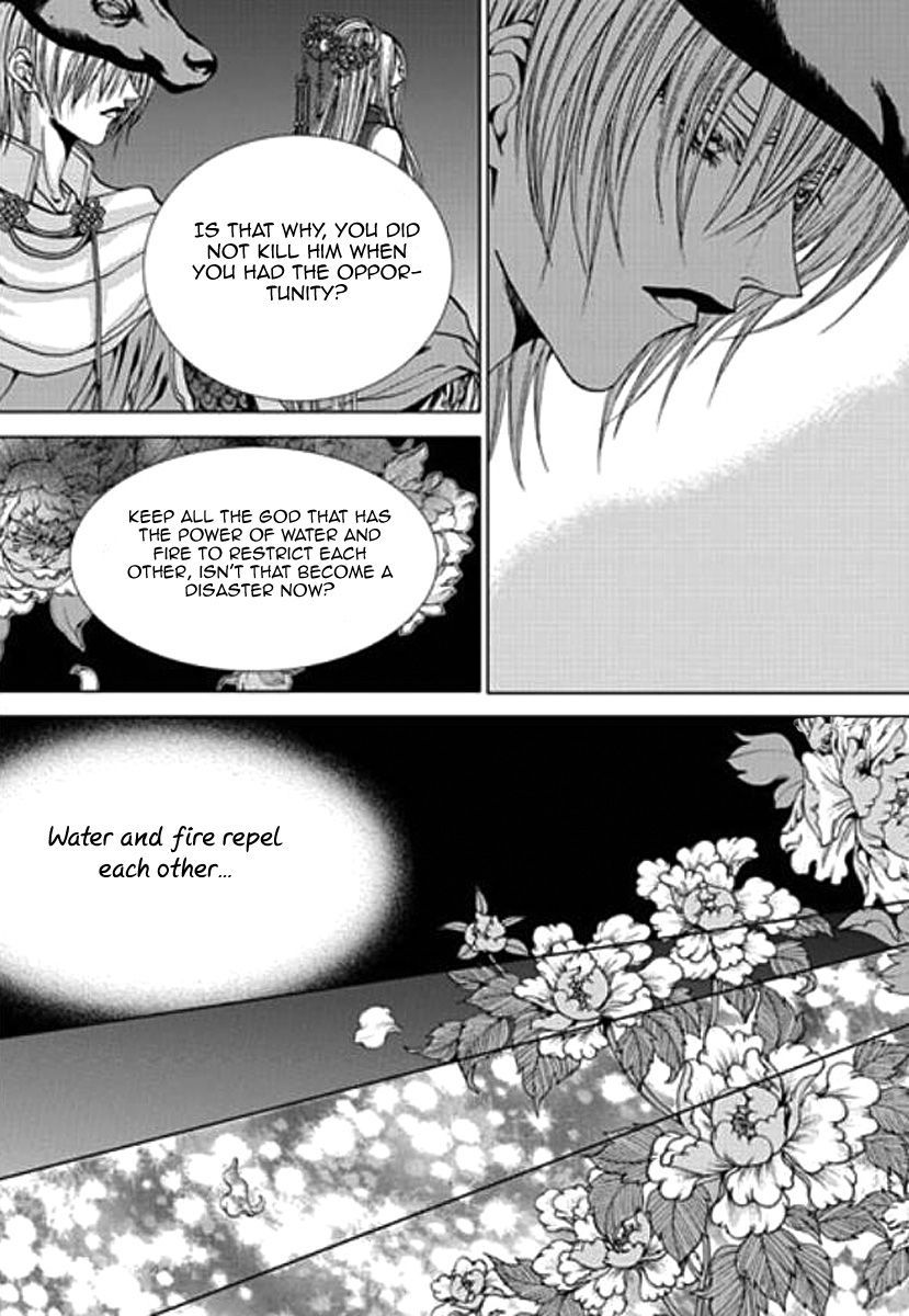 The Bride of the Water God Chapter 150 page 12 - Chapter 150