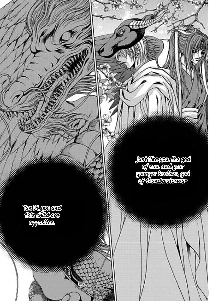 The Bride of the Water God Chapter 150 page 13 - Chapter 150