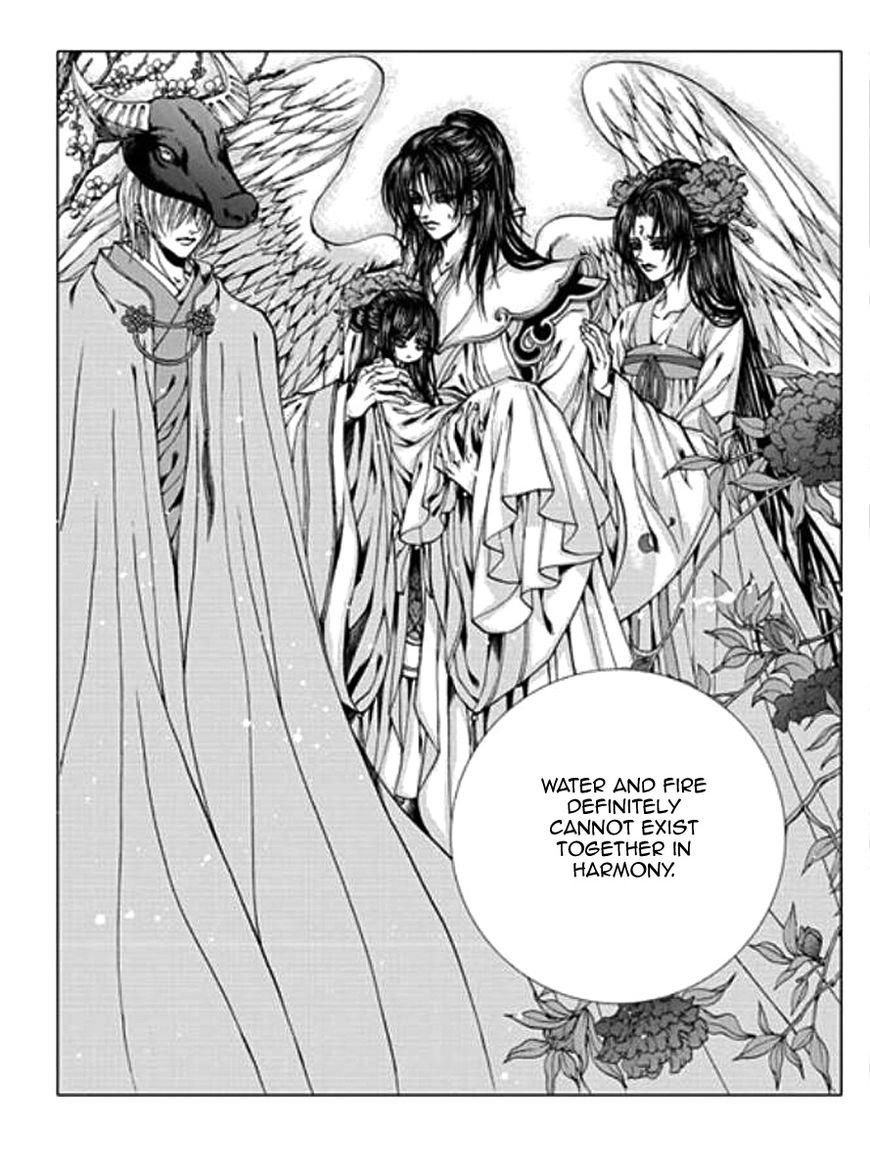 The Bride of the Water God Chapter 150 page 14 - Chapter 150