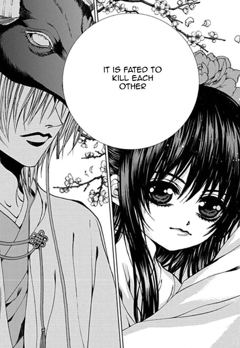 The Bride of the Water God Chapter 150 page 15 - Chapter 150