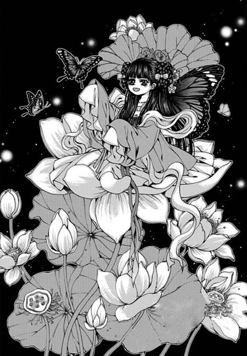 The Bride of the Water God Chapter 150 page 4 - Chapter 150