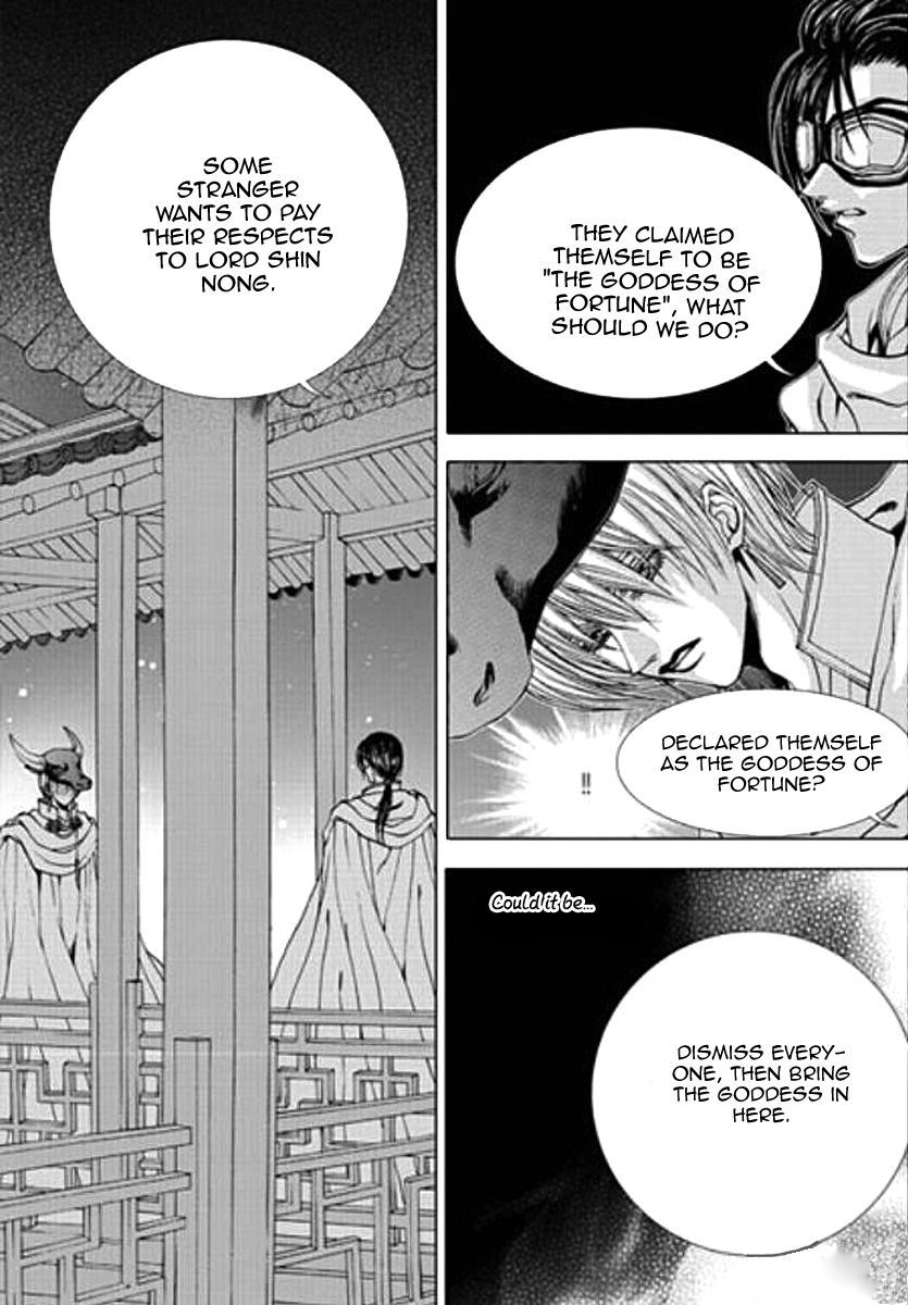 The Bride of the Water God Chapter 150 page 5 - Chapter 150