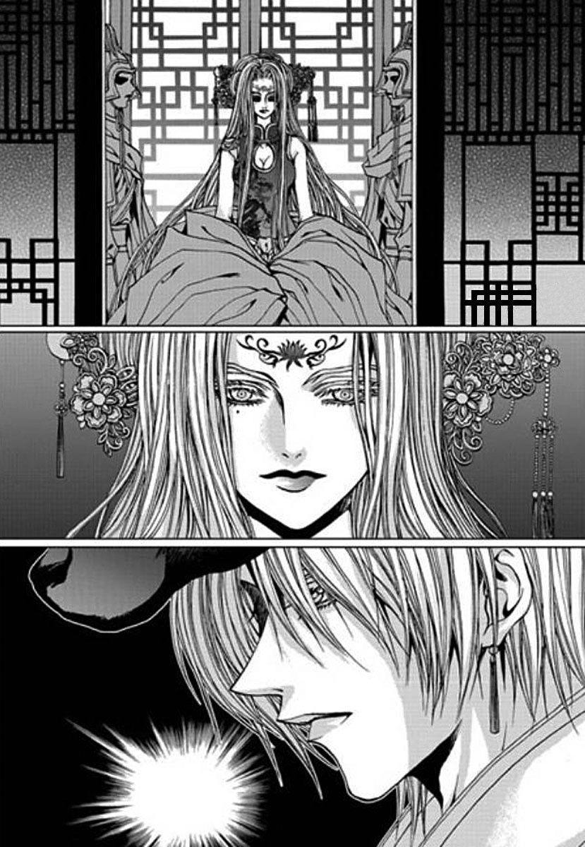 The Bride of the Water God Chapter 150 page 6 - Chapter 150