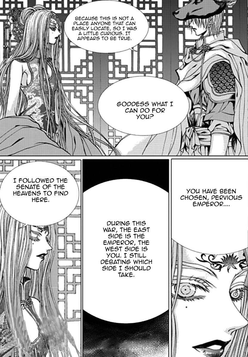 The Bride of the Water God Chapter 150 page 7 - Chapter 150
