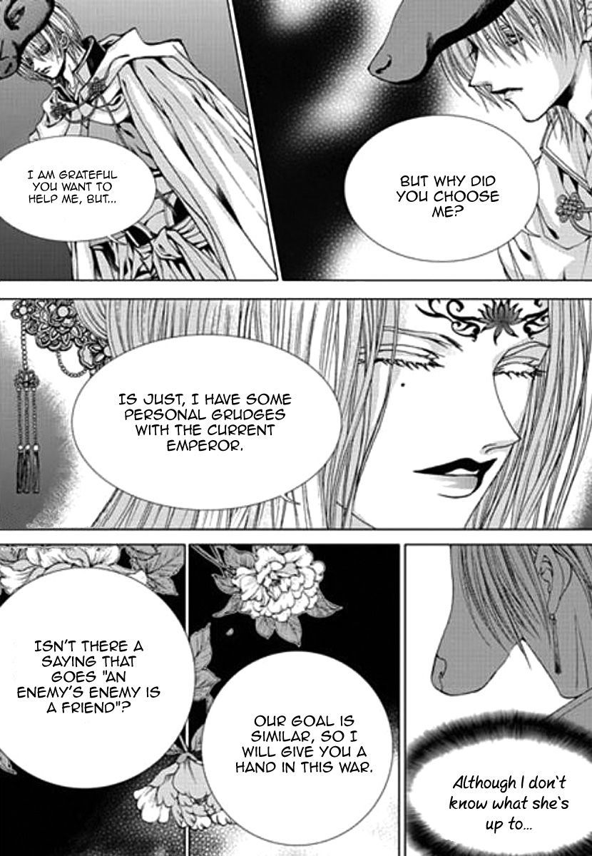 The Bride of the Water God Chapter 150 page 8 - Chapter 150