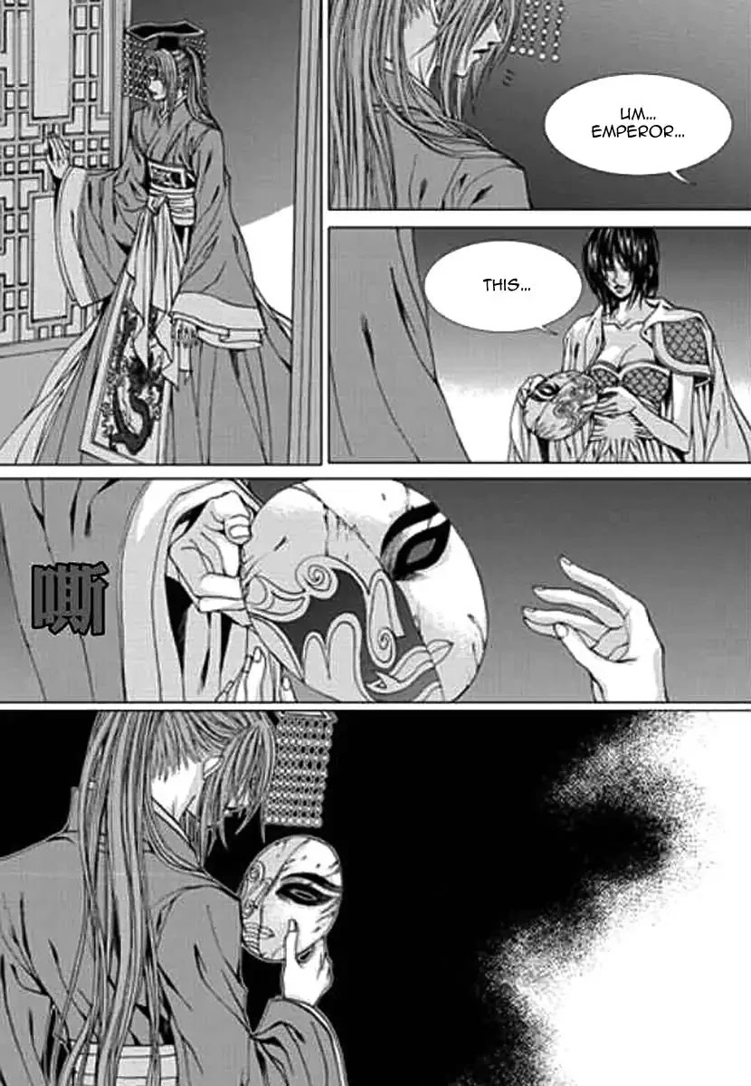 The Bride of the Water God Chapter 151 page 10 - Chapter 151