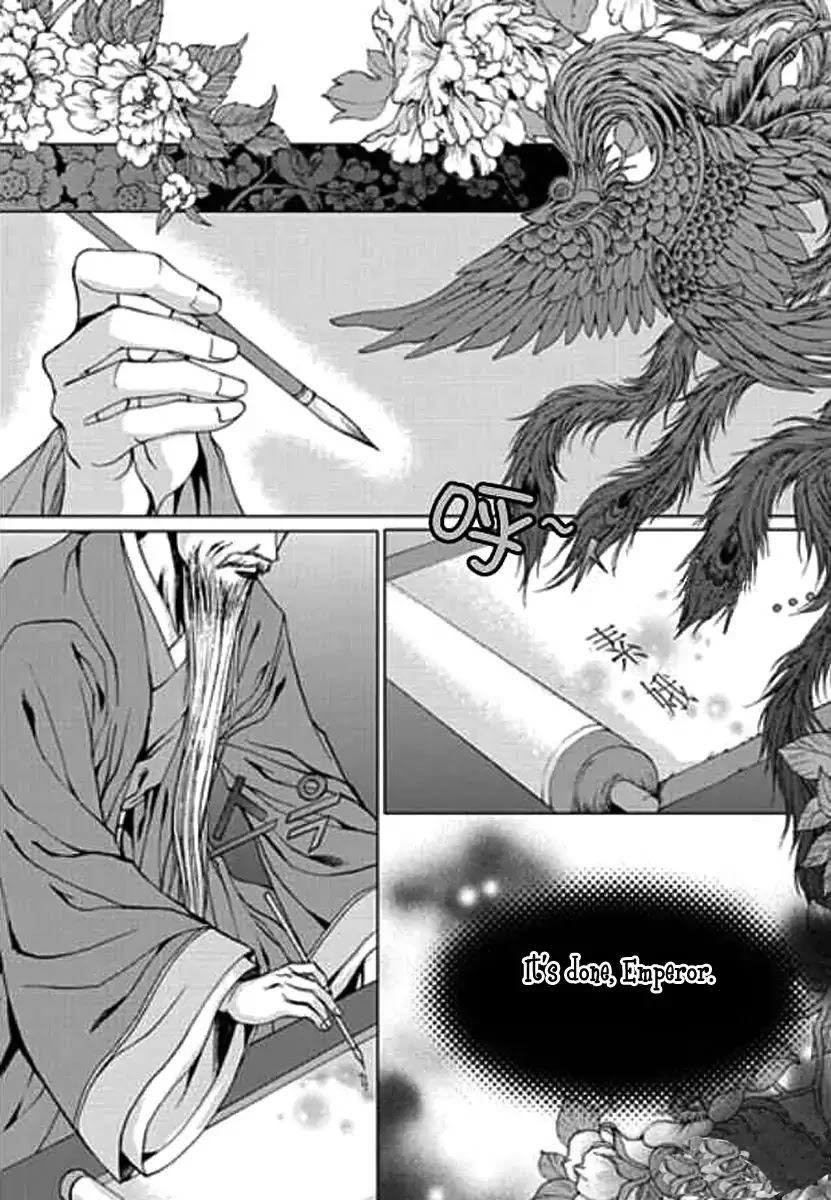 The Bride of the Water God Chapter 151 page 17 - Chapter 151