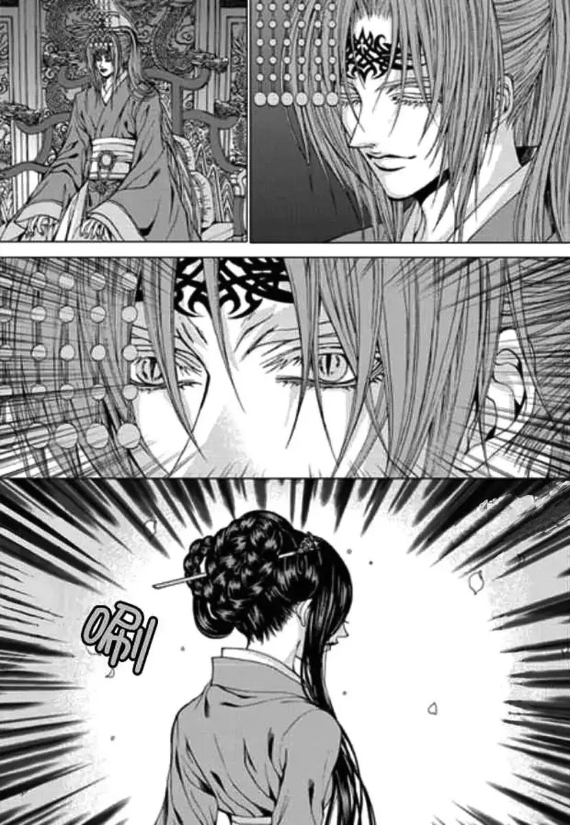 The Bride of the Water God Chapter 151 page 18 - Chapter 151
