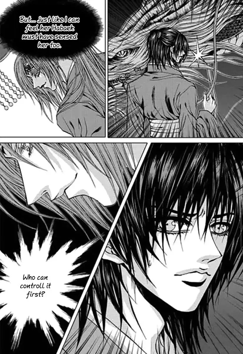The Bride of the Water God Chapter 151 page 20 - Chapter 151