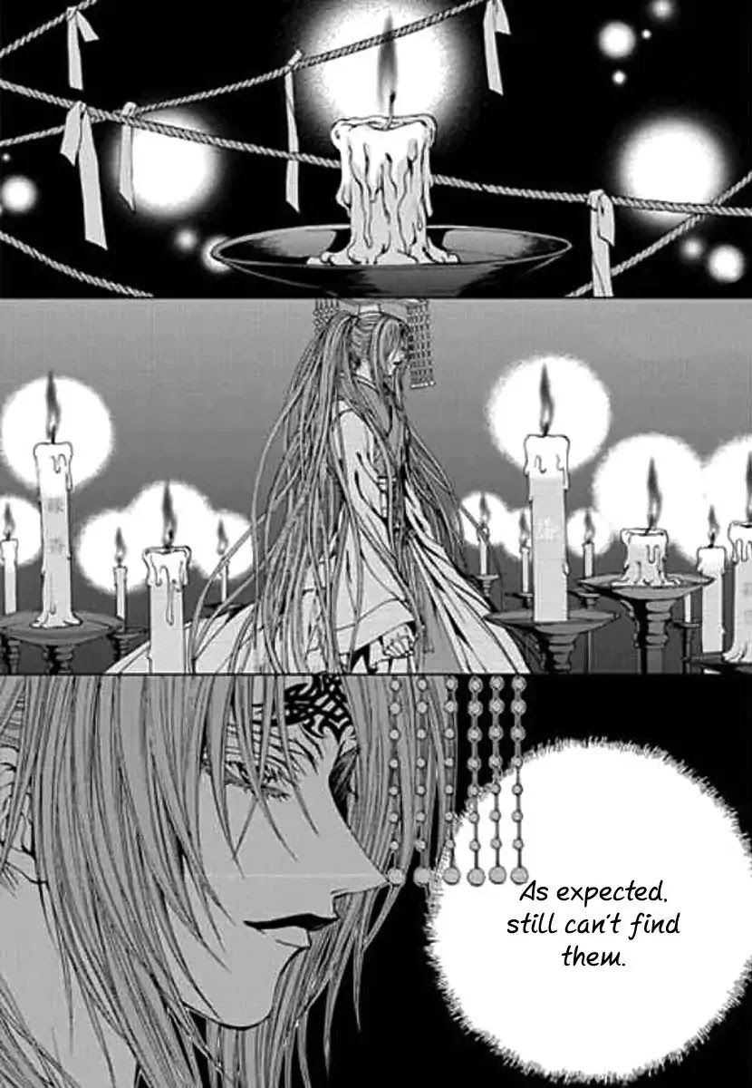 The Bride of the Water God Chapter 151 page 4 - Chapter 151