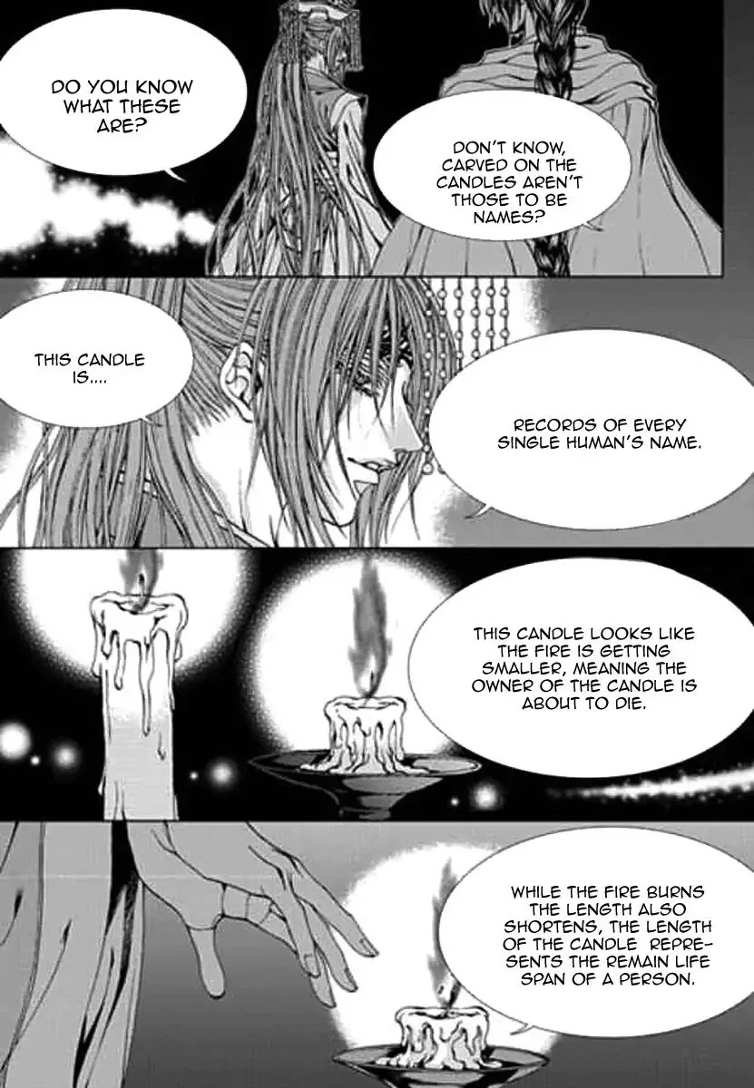 The Bride of the Water God Chapter 151 page 5 - Chapter 151