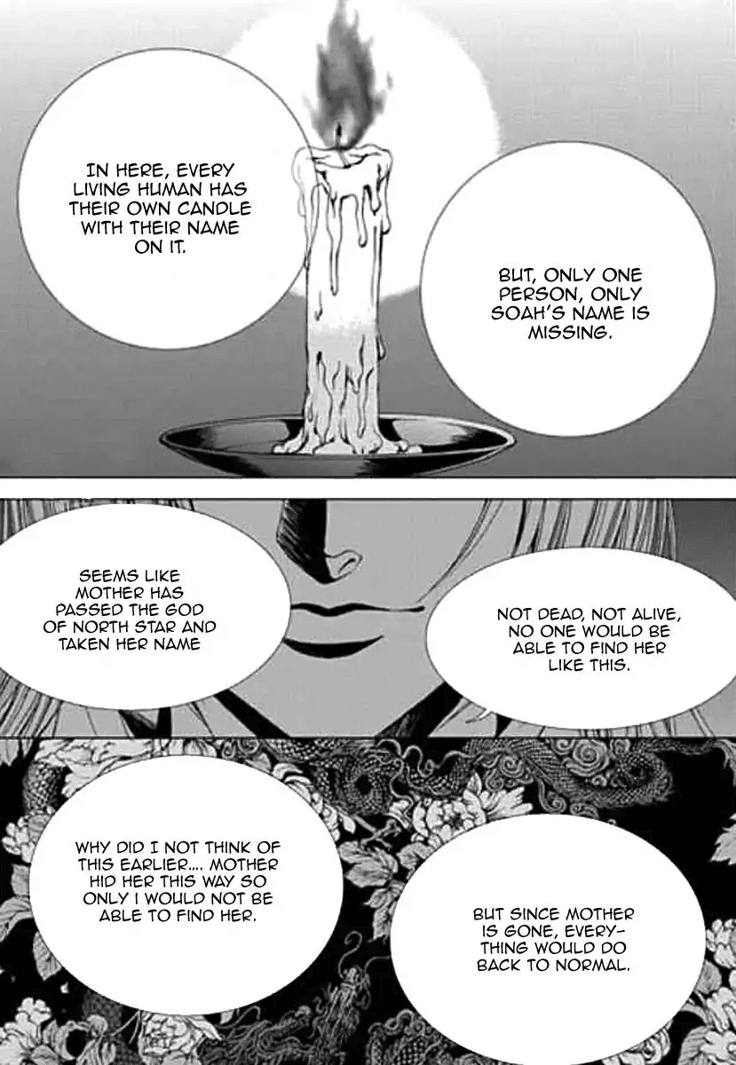 The Bride of the Water God Chapter 151 page 6 - Chapter 151