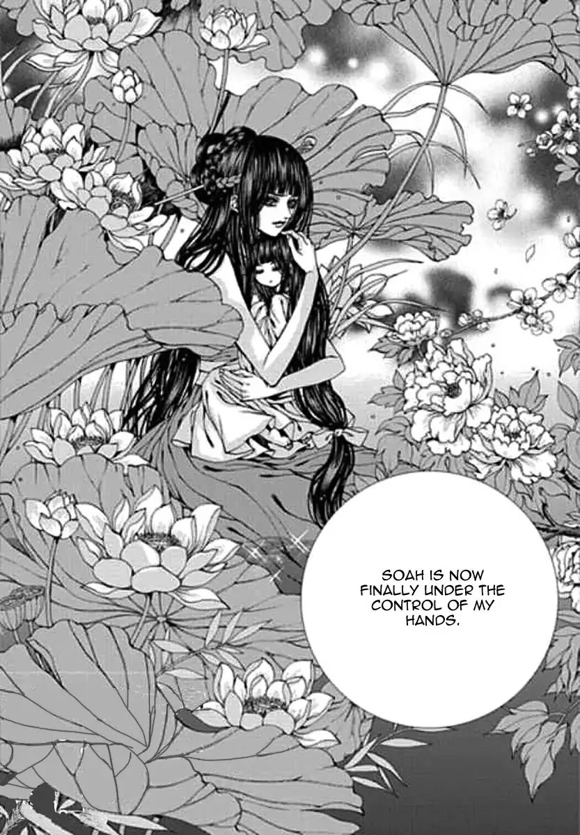 The Bride of the Water God Chapter 151 page 8 - Chapter 151