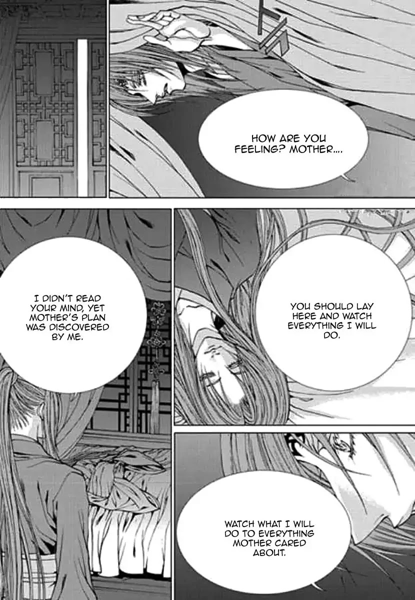 The Bride of the Water God Chapter 151 page 9 - Chapter 151