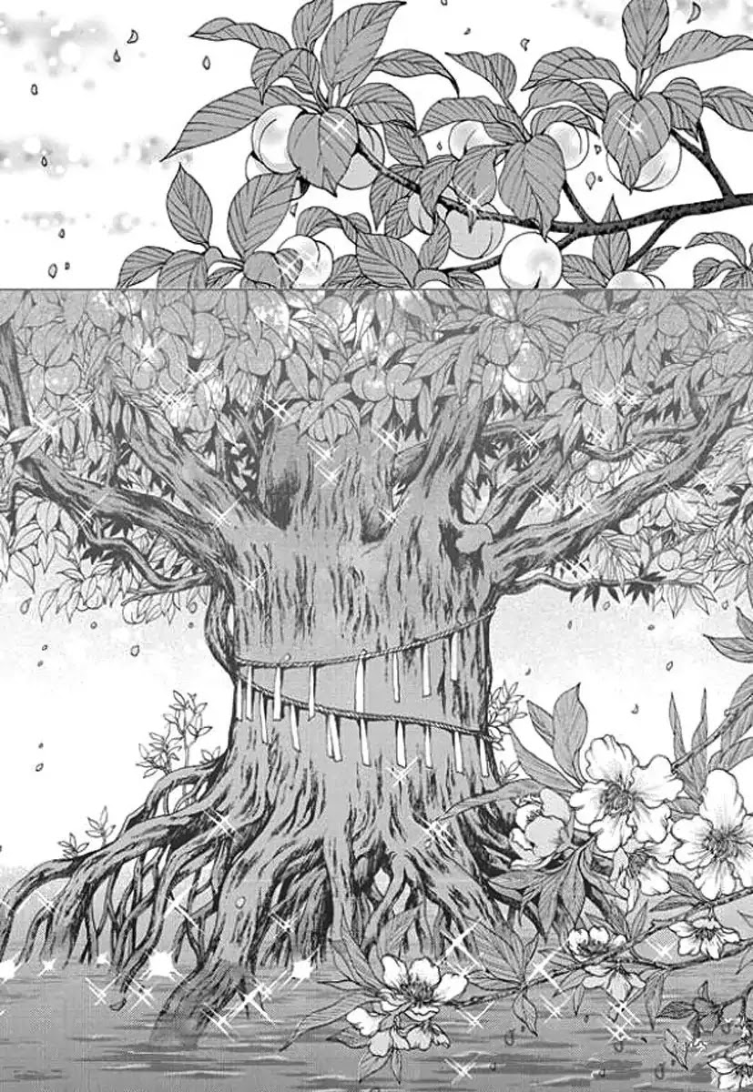 The Bride of the Water God Chapter 152 page 11 - Chapter 152