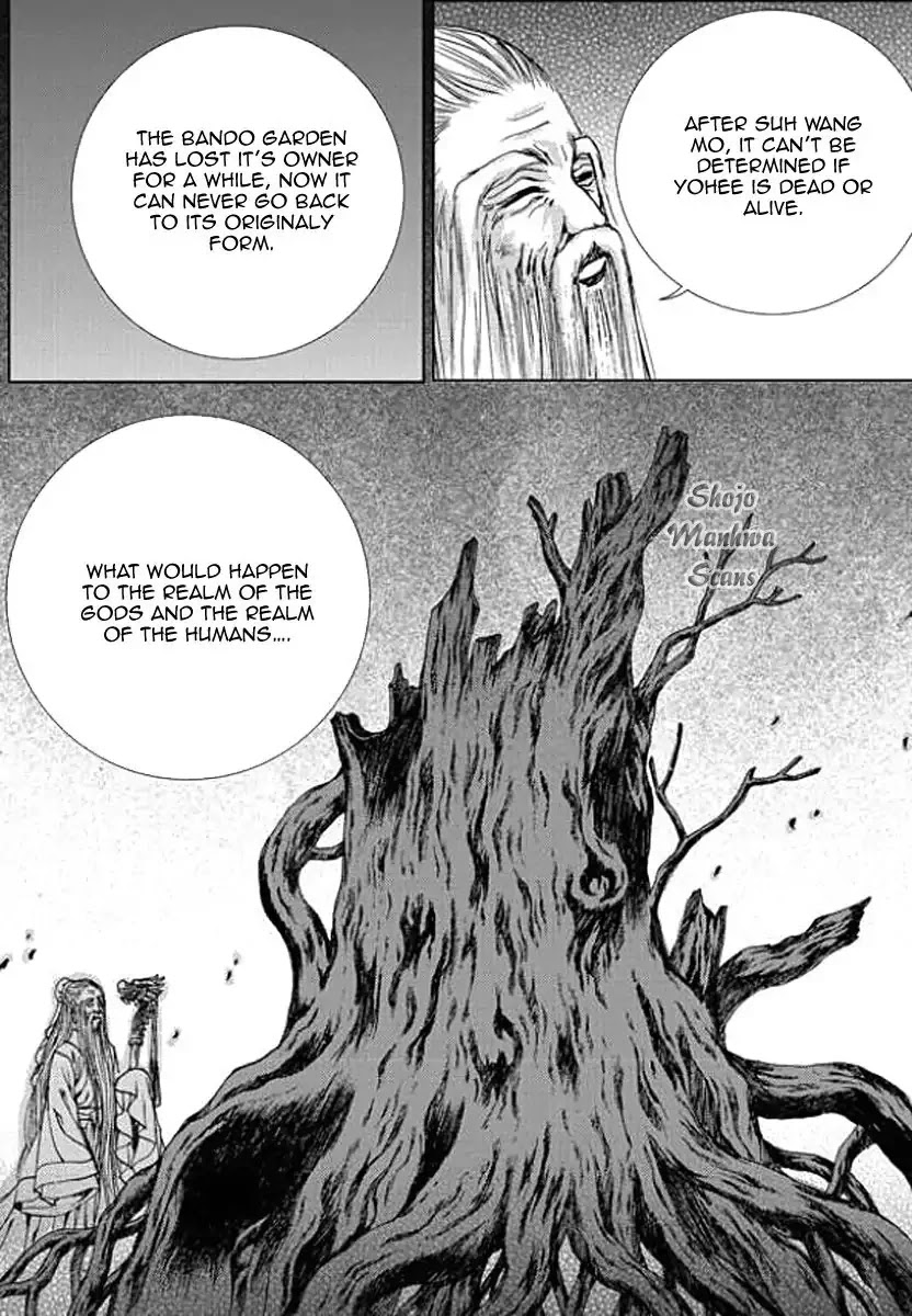 The Bride of the Water God Chapter 152 page 12 - Chapter 152