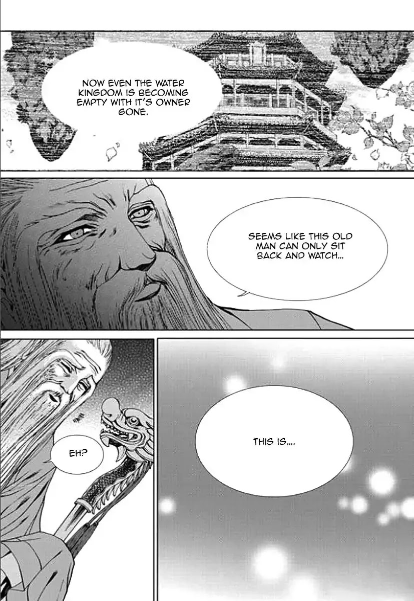 The Bride of the Water God Chapter 152 page 13 - Chapter 152