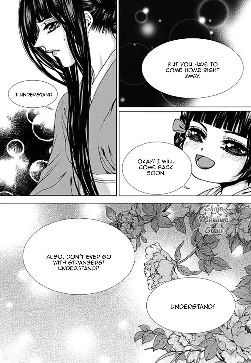 The Bride of the Water God Chapter 152 page 16 - Chapter 152