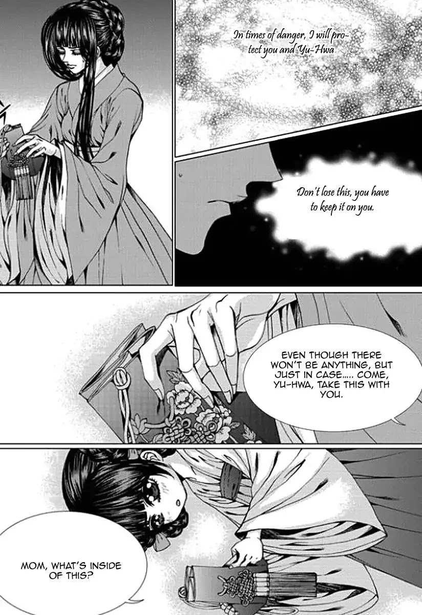 The Bride of the Water God Chapter 152 page 17 - Chapter 152