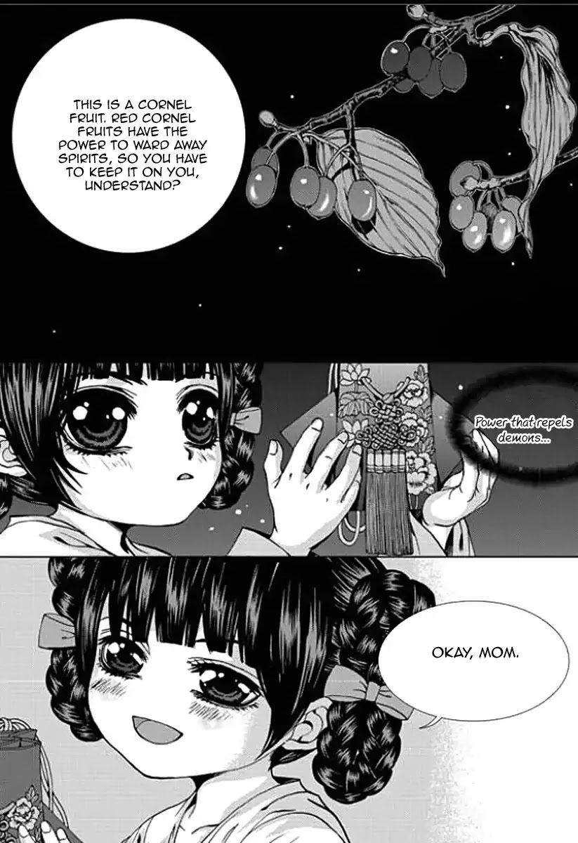 The Bride of the Water God Chapter 152 page 18 - Chapter 152