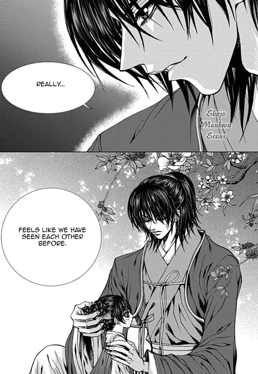 The Bride of the Water God Chapter 152 page 24 - Chapter 152