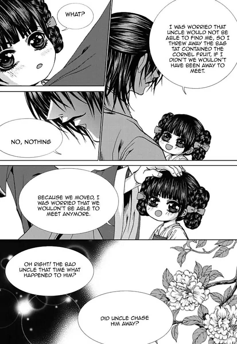 The Bride of the Water God Chapter 152 page 25 - Chapter 152