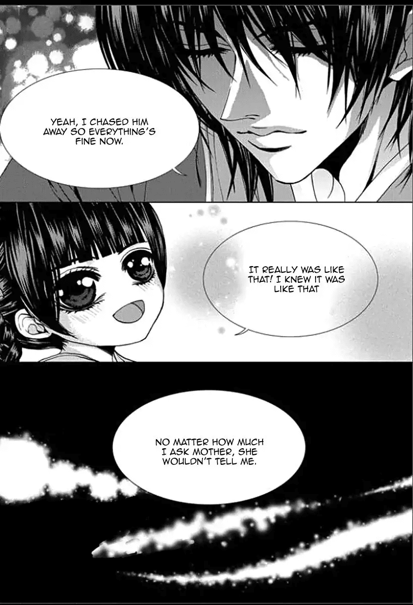 The Bride of the Water God Chapter 152 page 26 - Chapter 152