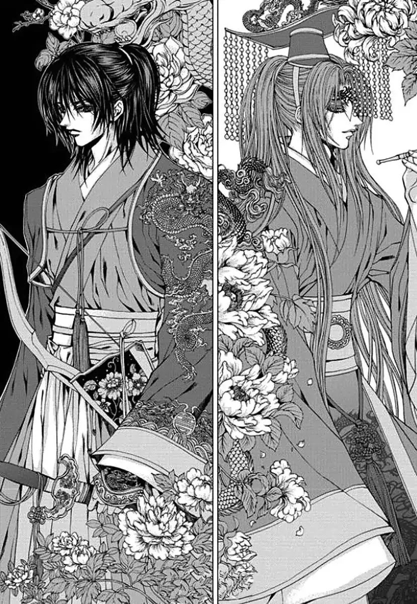 The Bride of the Water God Chapter 152 page 4 - Chapter 152