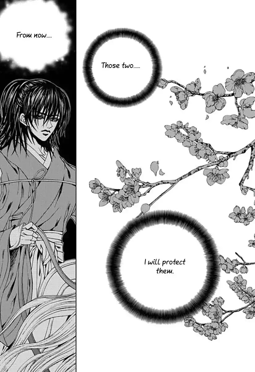 The Bride of the Water God Chapter 152 page 9 - Chapter 152