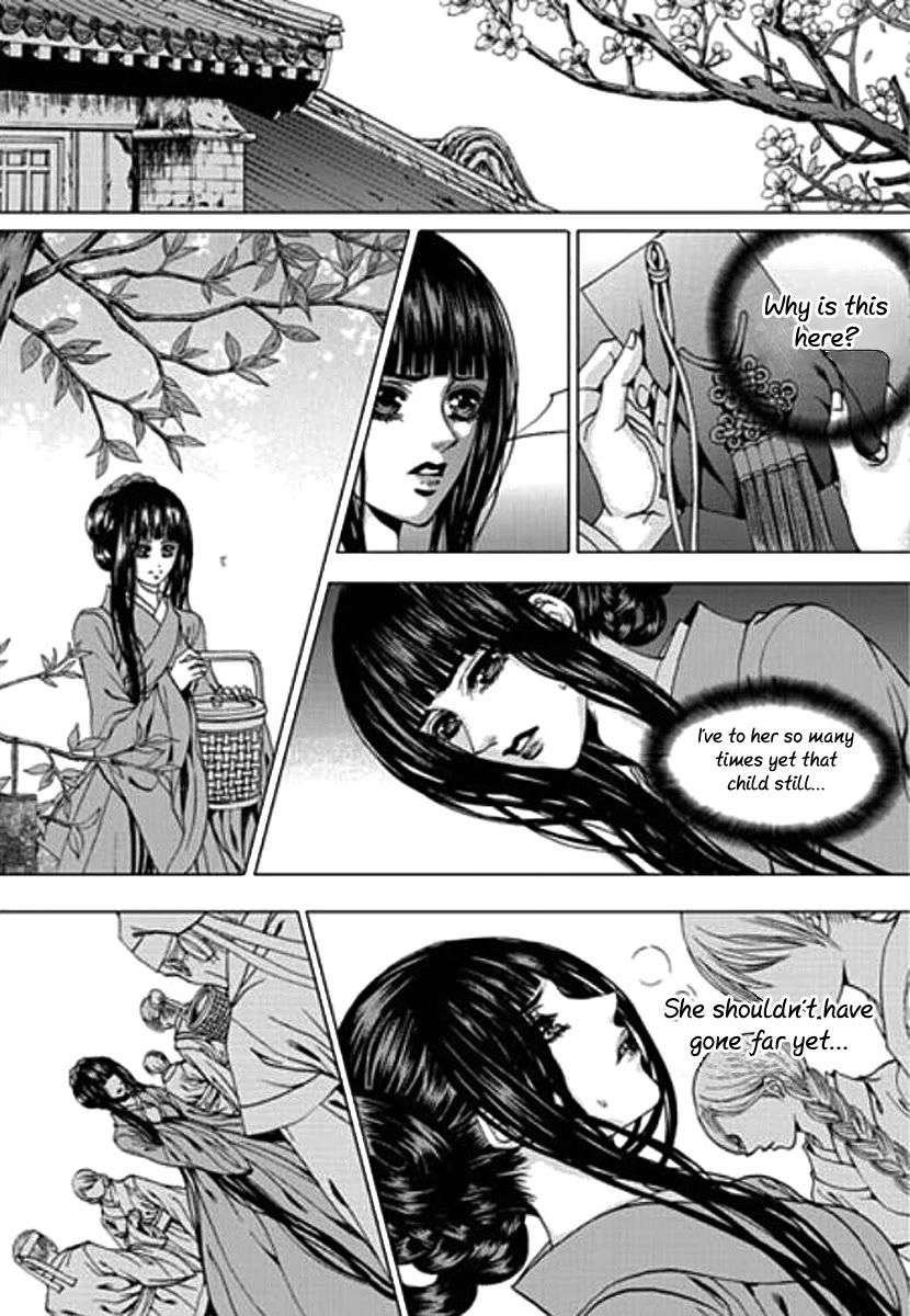 The Bride of the Water God Chapter 153 page 14 - Chapter 153