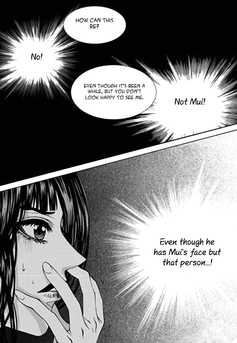 The Bride of the Water God Chapter 153 page 18 - Chapter 153