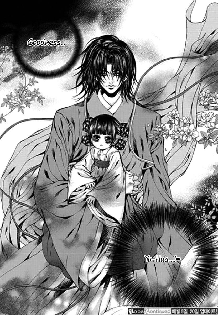 The Bride of the Water God Chapter 153 page 19 - Chapter 153