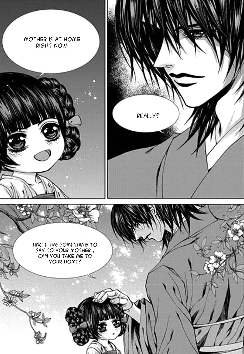 The Bride of the Water God Chapter 153 page 4 - Chapter 153