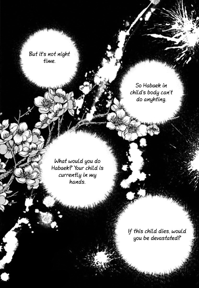 The Bride of the Water God Chapter 153 page 7 - Chapter 153