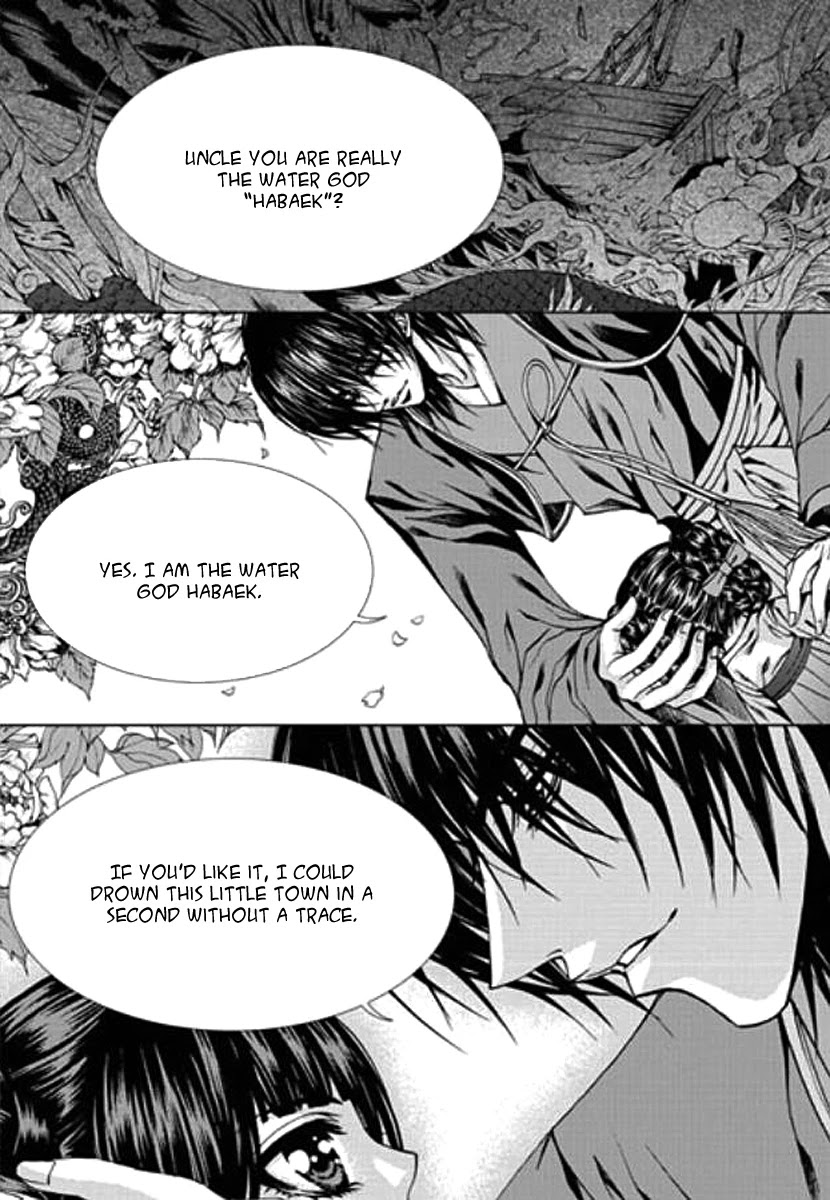 The Bride of the Water God Chapter 153 page 9 - Chapter 153