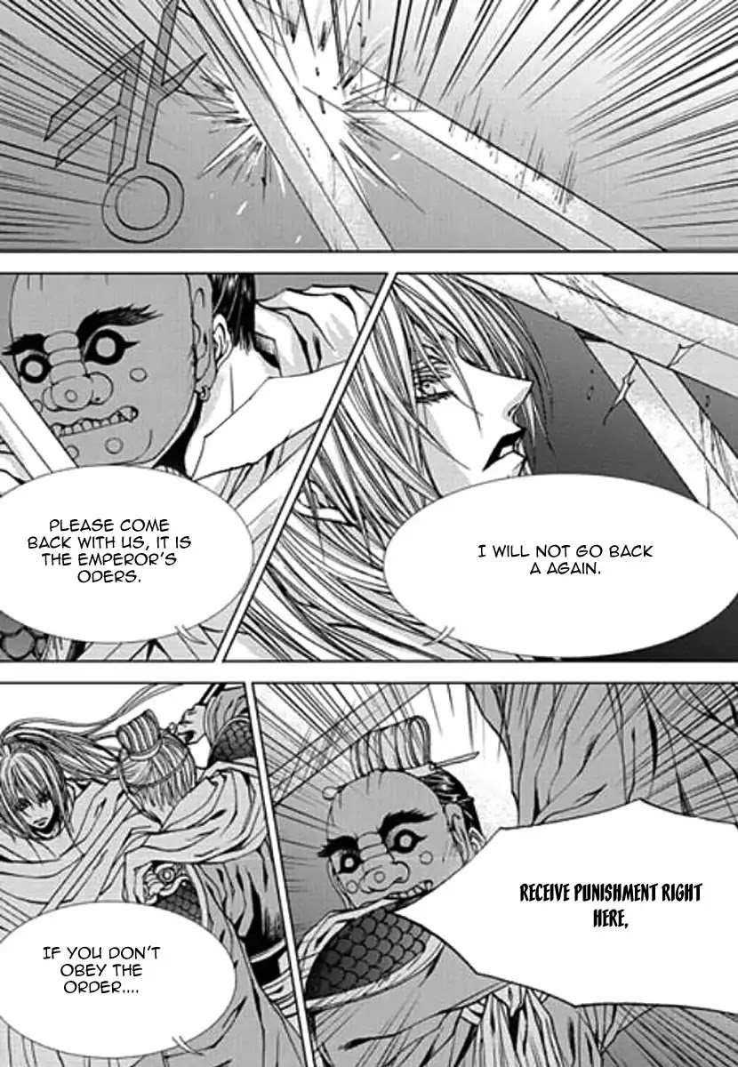 The Bride of the Water God Chapter 154 page 11 - Chapter 154