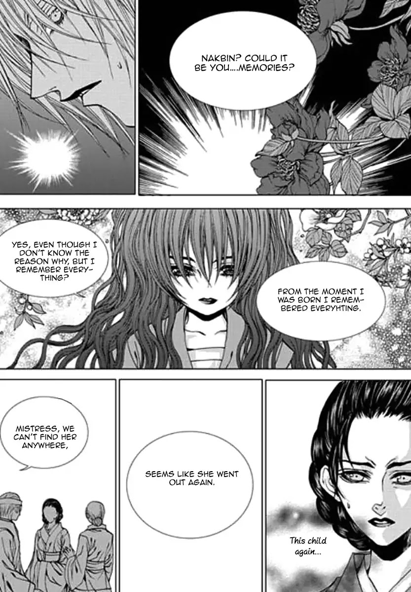 The Bride of the Water God Chapter 154 page 15 - Chapter 154