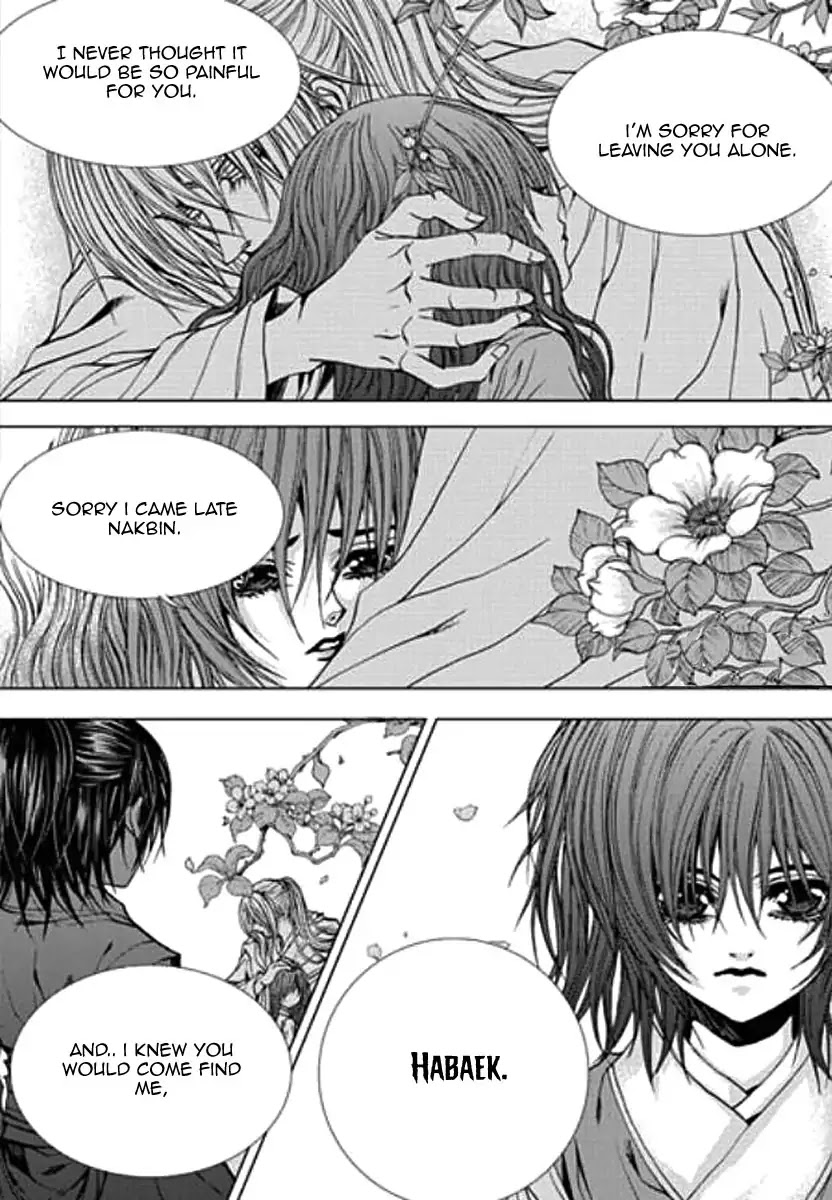 The Bride of the Water God Chapter 154 page 18 - Chapter 154
