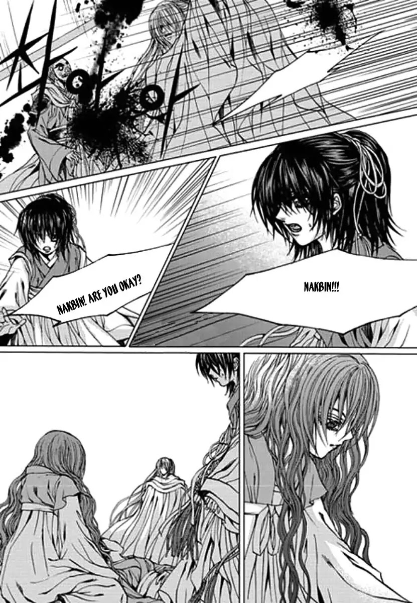 The Bride of the Water God Chapter 154 page 21 - Chapter 154