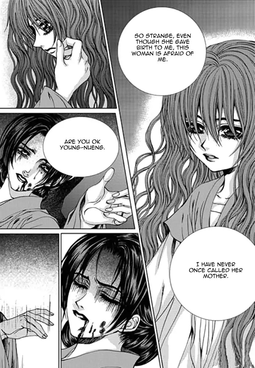 The Bride of the Water God Chapter 154 page 22 - Chapter 154