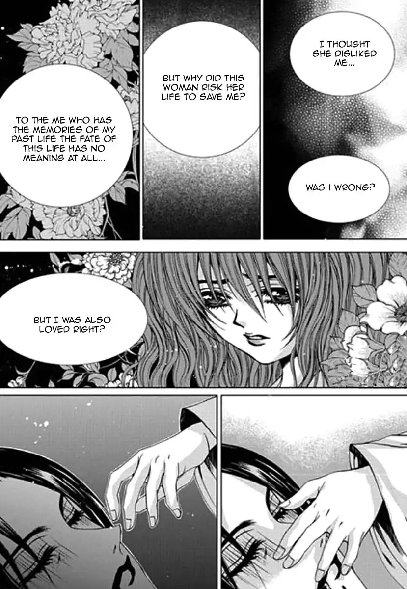 The Bride of the Water God Chapter 154 page 23 - Chapter 154