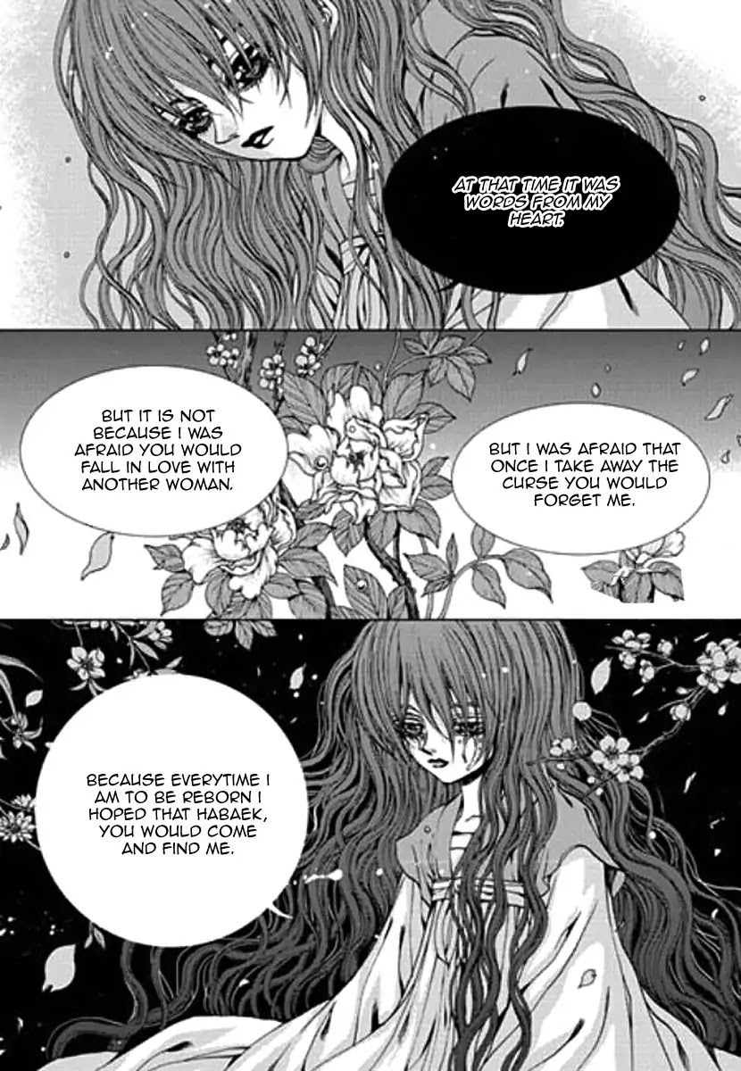 The Bride of the Water God Chapter 154 page 25 - Chapter 154