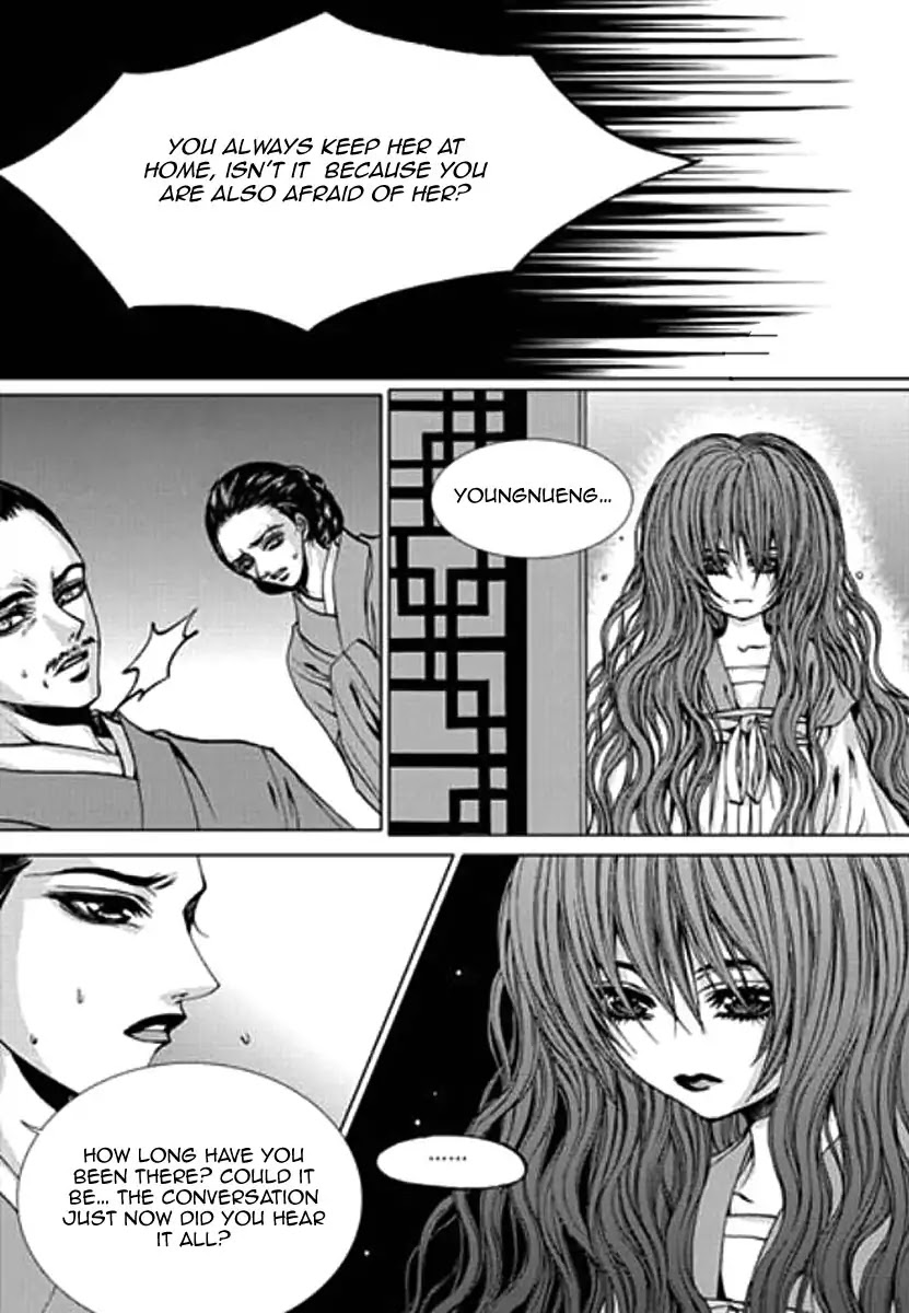 The Bride of the Water God Chapter 154 page 6 - Chapter 154