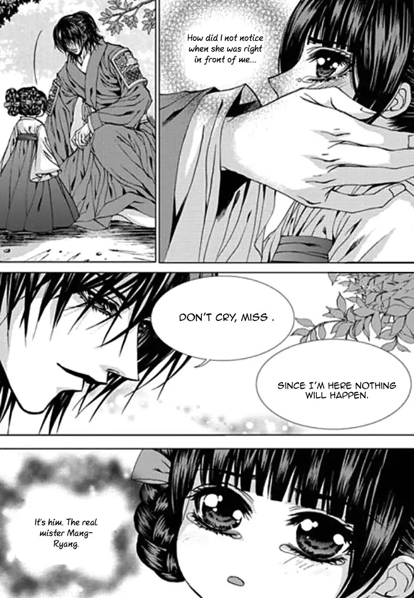 The Bride of the Water God Chapter 155 page 13 - Chapter 155