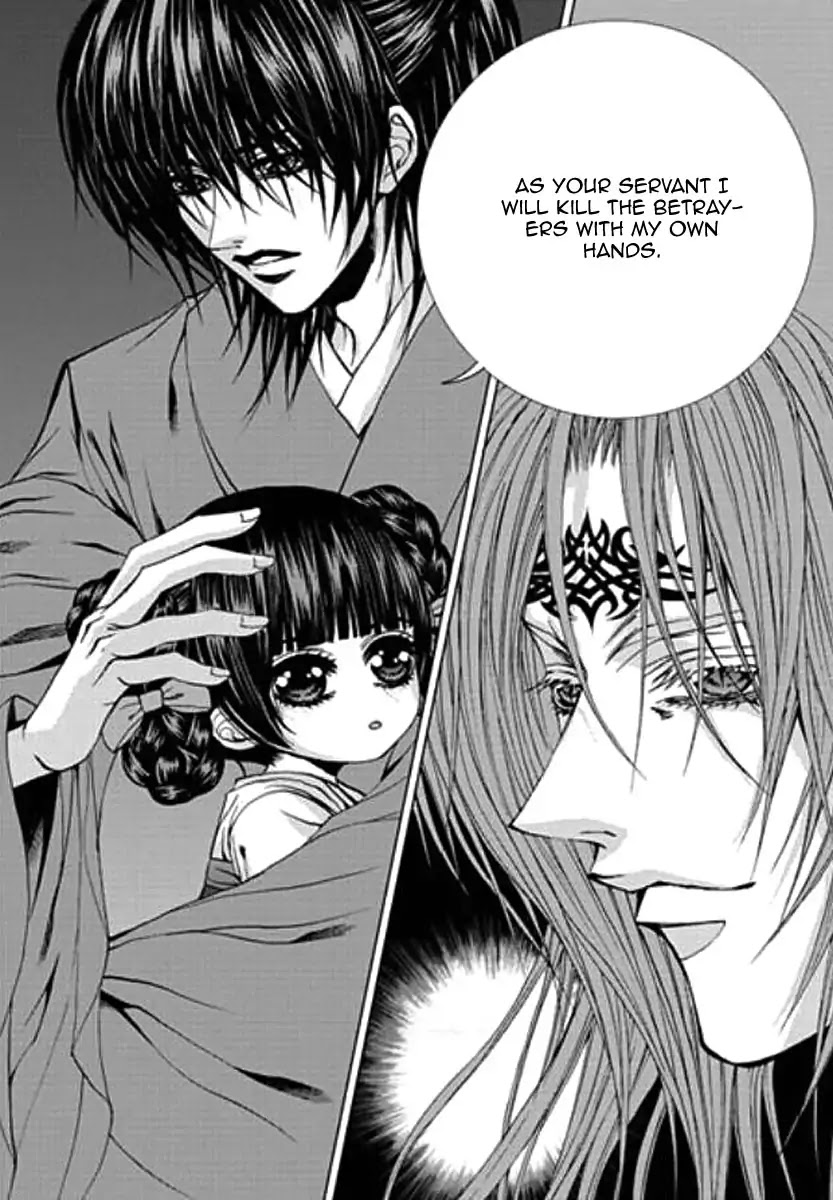 The Bride of the Water God Chapter 155 page 17 - Chapter 155