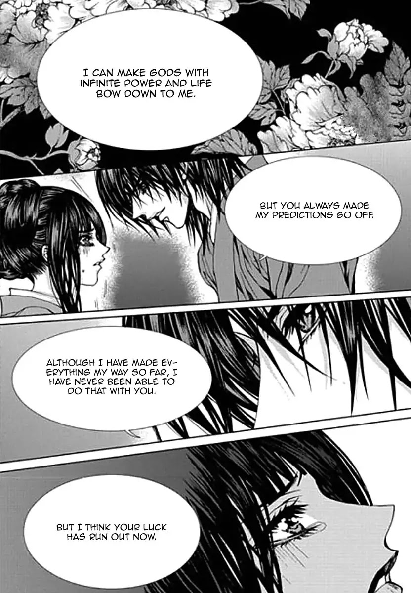 The Bride of the Water God Chapter 155 page 6 - Chapter 155
