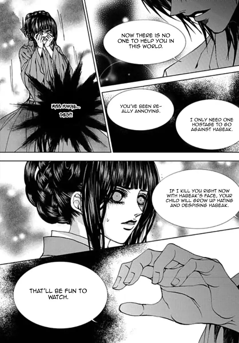 The Bride of the Water God Chapter 155 page 8 - Chapter 155