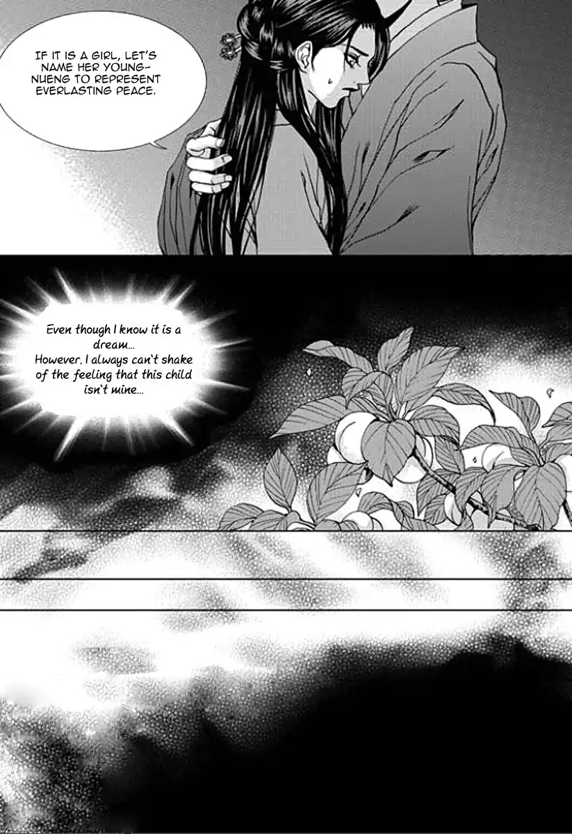The Bride of the Water God Chapter 156 page 11 - Chapter 156