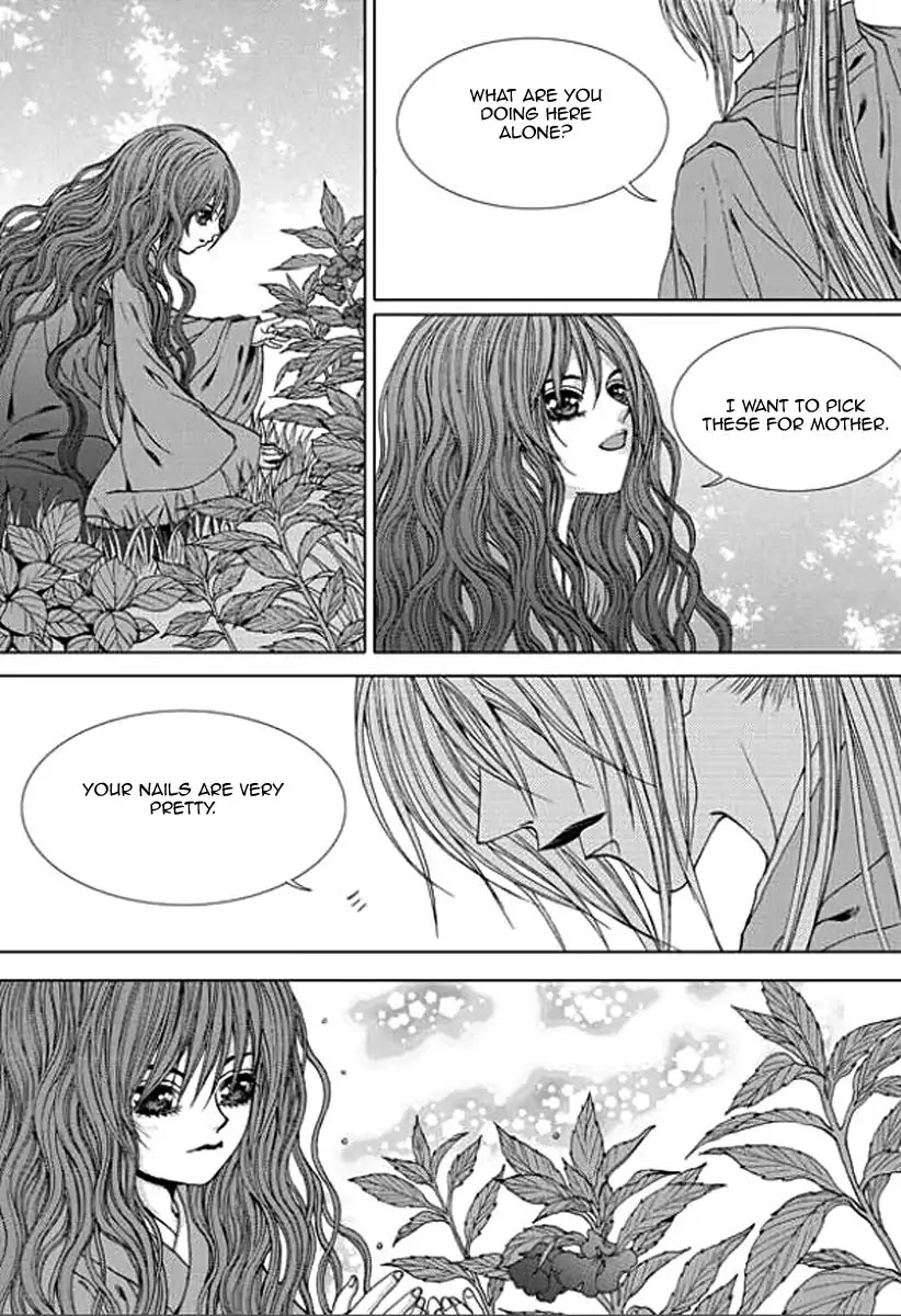 The Bride of the Water God Chapter 156 page 17 - Chapter 156