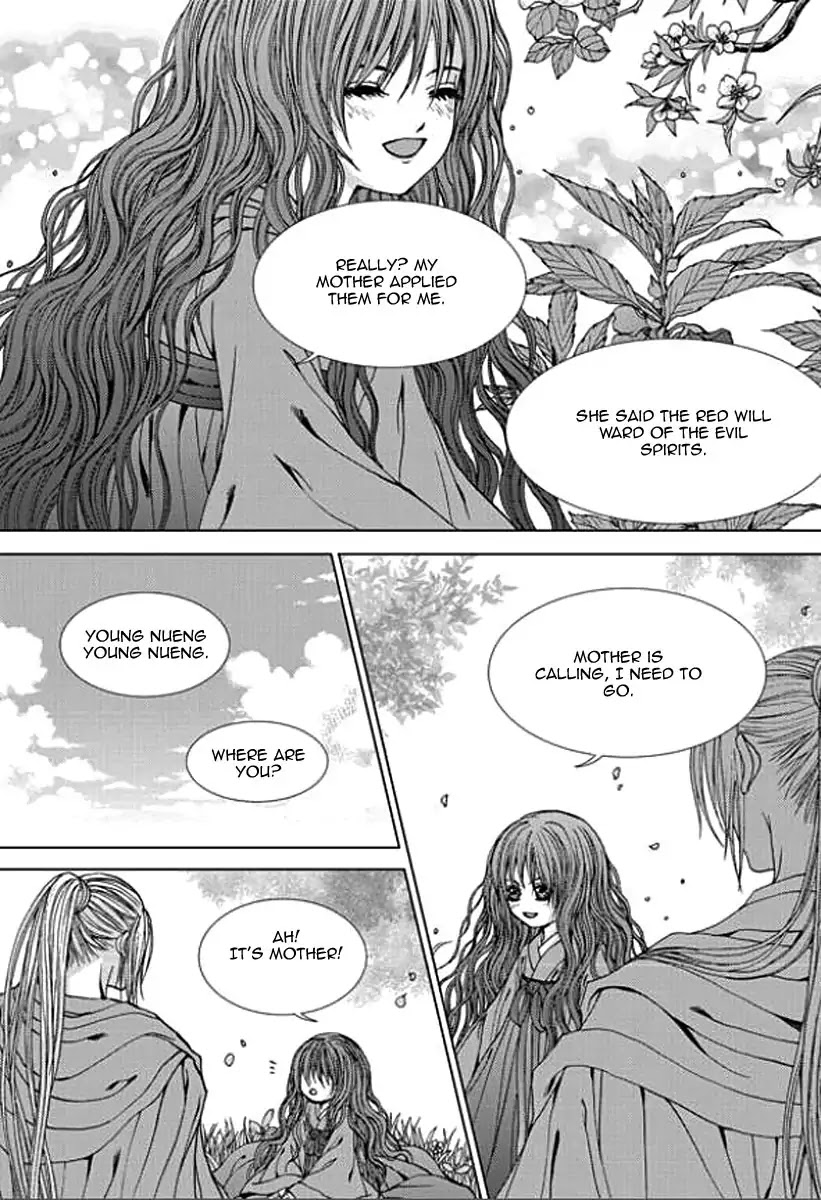 The Bride of the Water God Chapter 156 page 18 - Chapter 156